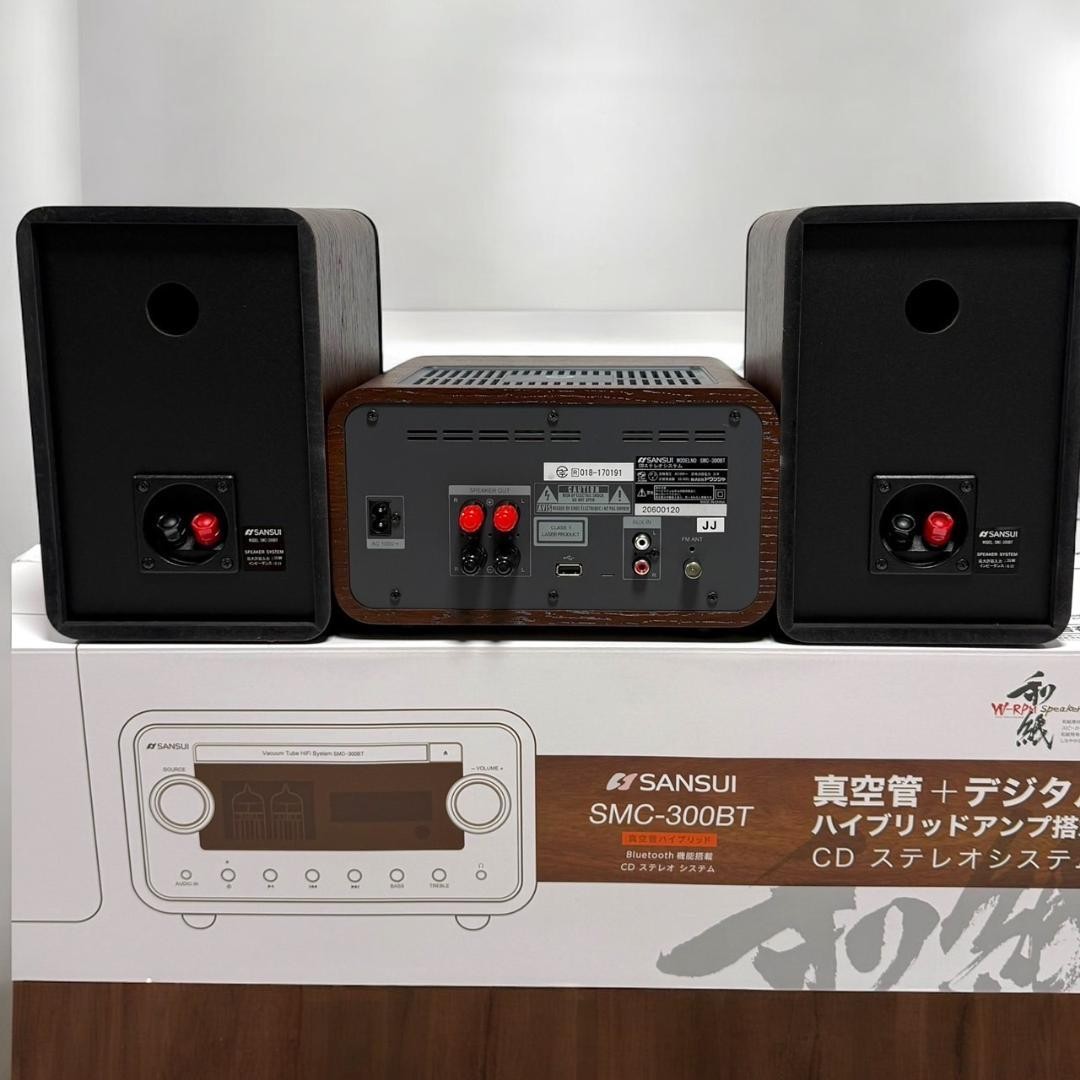 Sansui SMC-300BT Bluetooth Tube amplifier CD Stereo Perfect