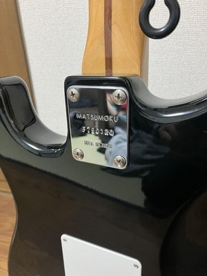 AriaPro2 ST-600D マツモク79年製 美品 ジェフベック ストラト Aria