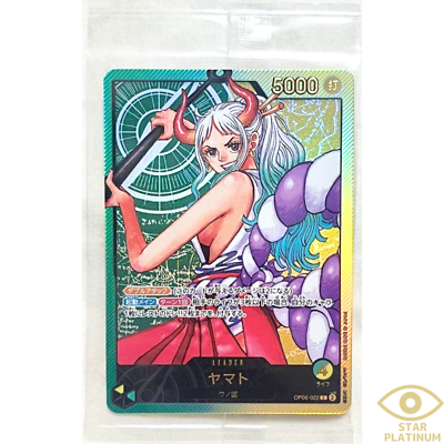 Yamato OP06-022 promo Japanese ONE PIECE Card Lecafig Shyonen Jump