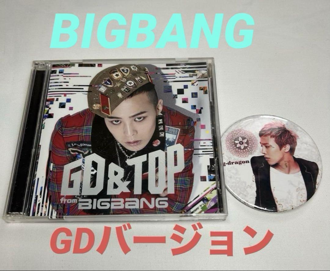 BIGBANG G-DRAGON PLAYBUTTON 4点 SET x5 BIGBANG Japan PLAYBUTTON