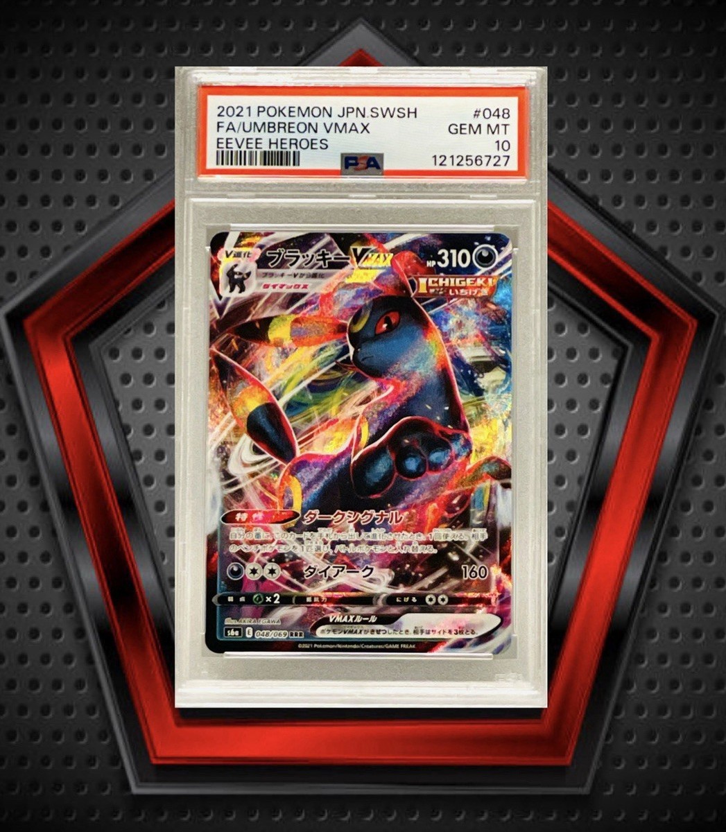 Umbreon VMAX PSA *PSA 10* 2021 Pokemon SWSH Japanese Eevee Heroes