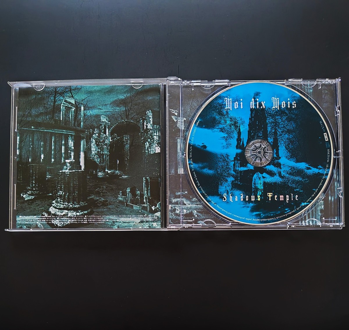 Moi dix Mois Shadows Temple Near Mint with Obi Mana MALICE MIZER