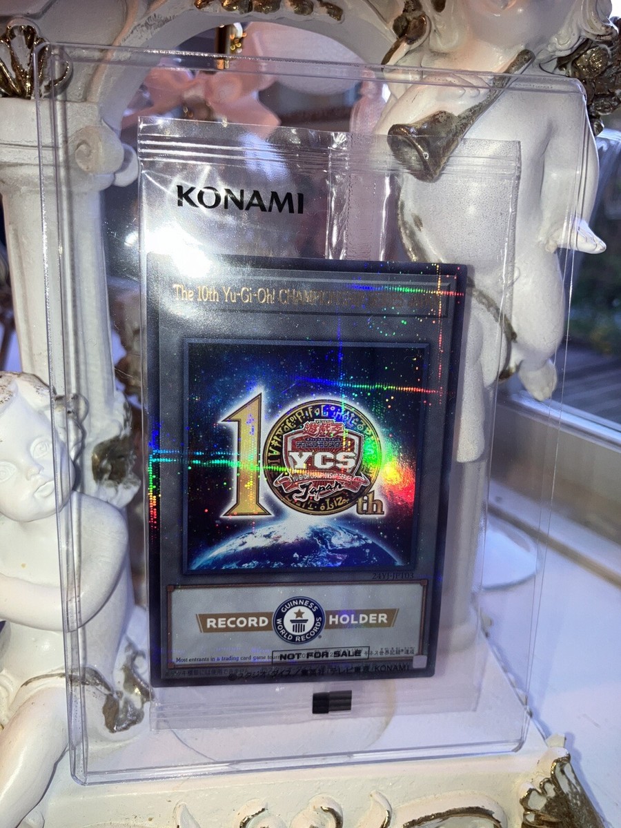 遊戯王 YCSJ ギネス記録記念トークン 遊戯王 YCSJ TOKYO2024 ギネス