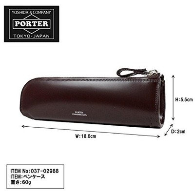 Porter] COUNTER Pen Case 037-02988 Navy/50 | eBay [ポーター] ペン