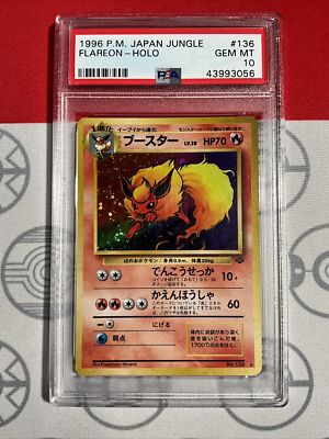 世界101枚 PSA10 やさしいブースター 旧裏 flareon 136 35 Dark