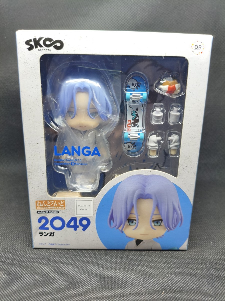 エスケーエイト レキ、ランガ ねんどろいど アクスタセット エスケー