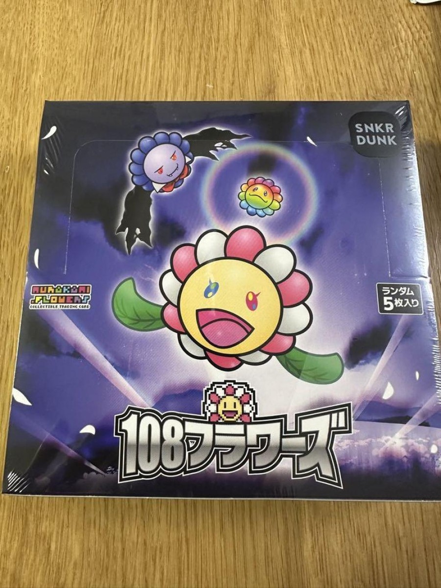 Takashi Murakami 108 Flowers JAPANESE Collectible Trading Card