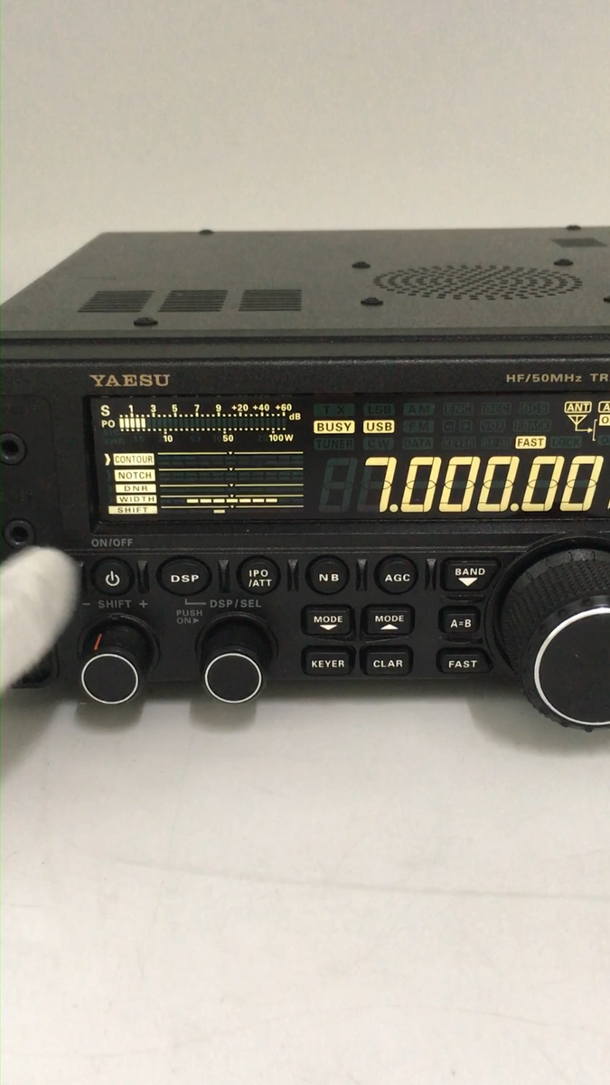 Tested】Yaesu FT-450DM HF/50MHz Transceiver 50W with Mic Cable