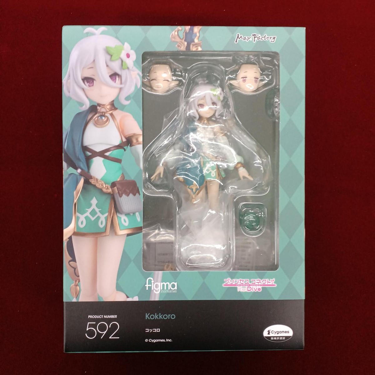 figma 592 コッコロ Good Smile Figma 592 KOKKORO (Princess Connect