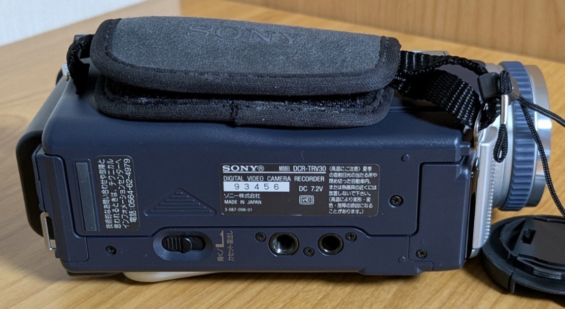 SONY DCR-TRV30 Handycam Camcorder NightShot MiniDV Japanese only