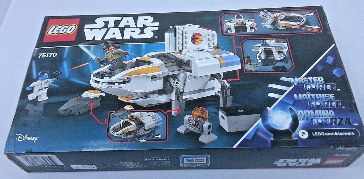 LEGO Star Wars 75170 The Phantom - Grand Admiral Thrawn - Brand