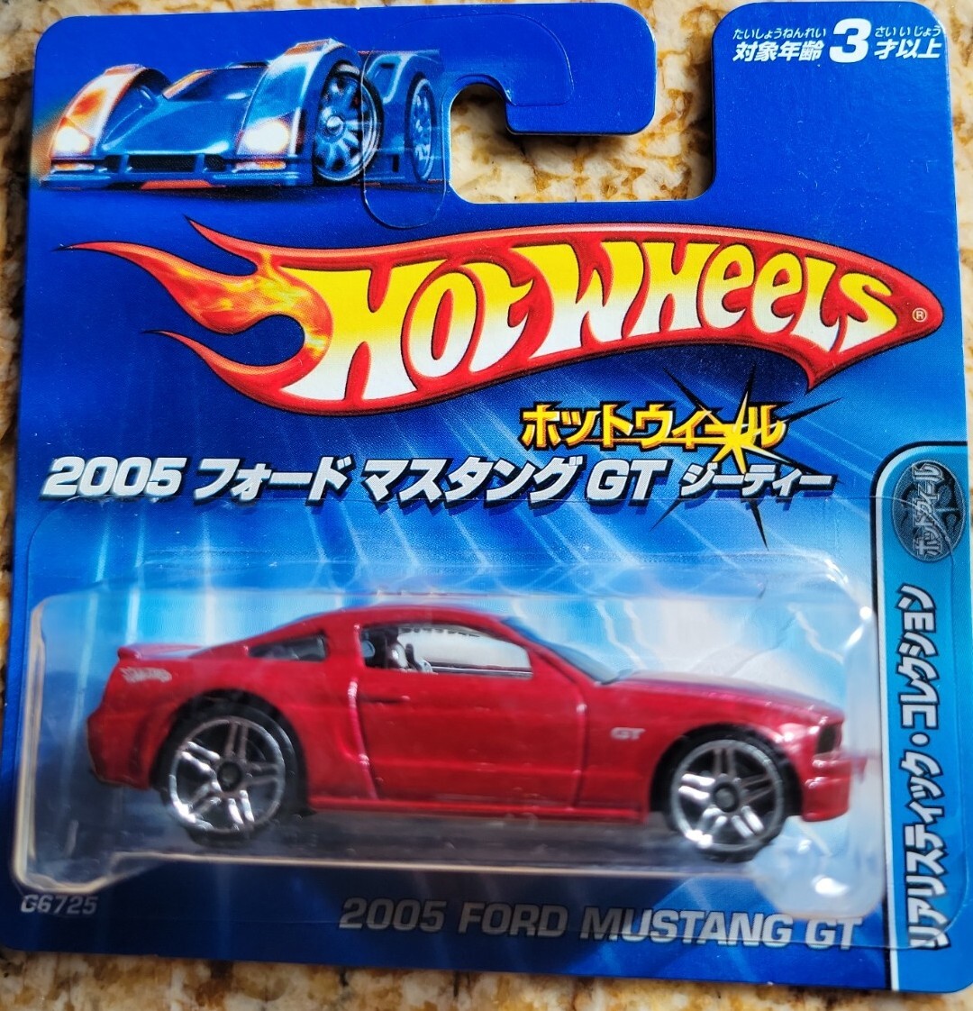 HW 2005 FORD MUSTANG(フォード マスタング) 7台セット HW 2005 FORD