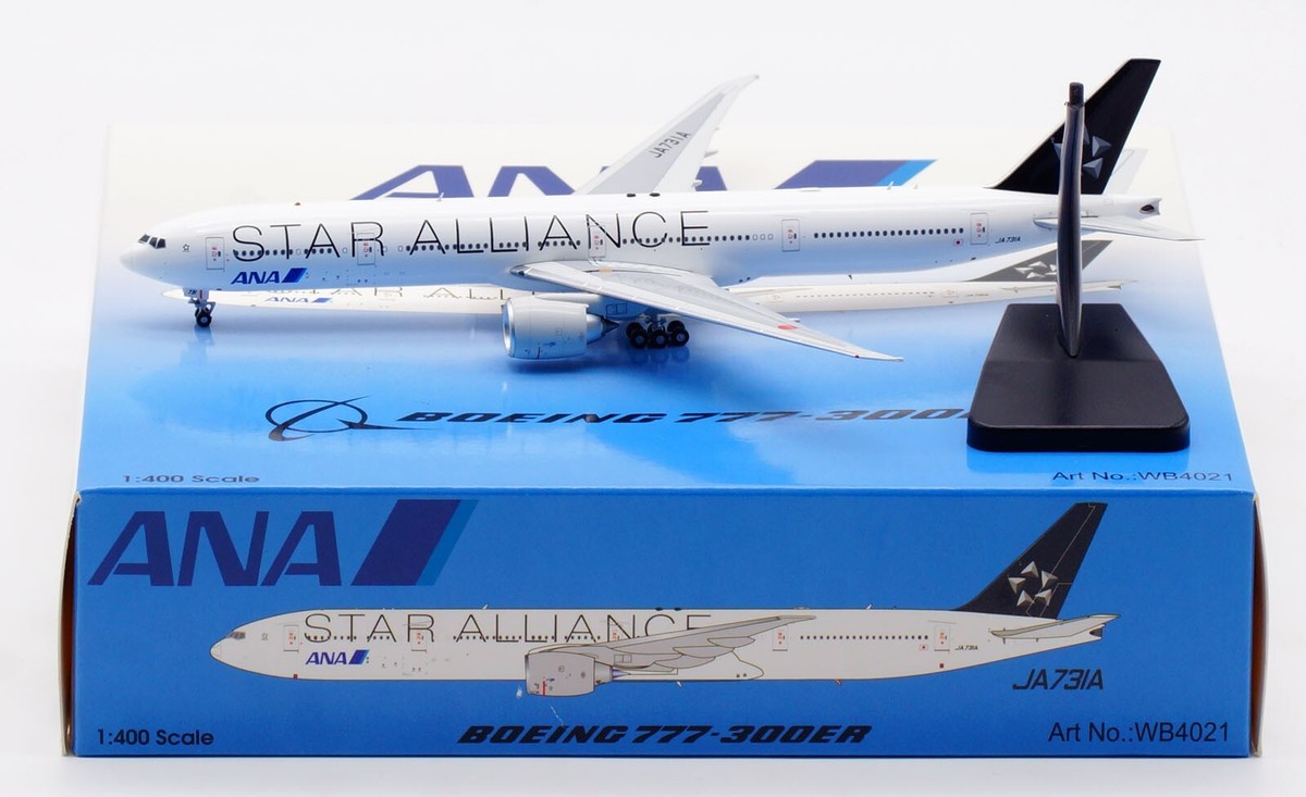 航空機・ヘリコプター 1/400 ANA B777-300ER 航空機・ヘリコプター NG
