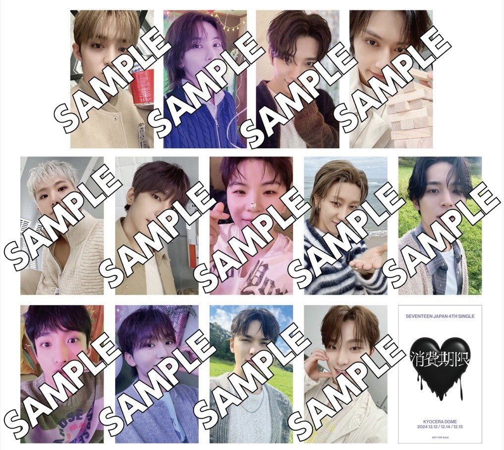 SEVENTEEN ホシ サノク トレカ SEVENTEEN ホシ ブソクスン サノク