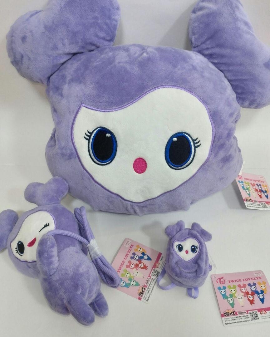 TWICE GIGO Set 3 SAVELY SANA lovely Plush cushion & Backpack Pouch
