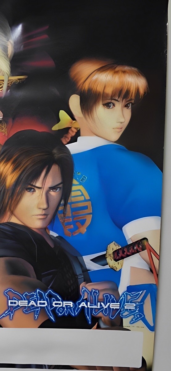 Dead or Alive 2 convention announcement unused B2 Commercial