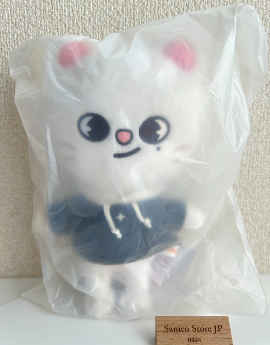 Stray kids SKZOO Hyunjin plush doll Original ver. - Jiniret JYP