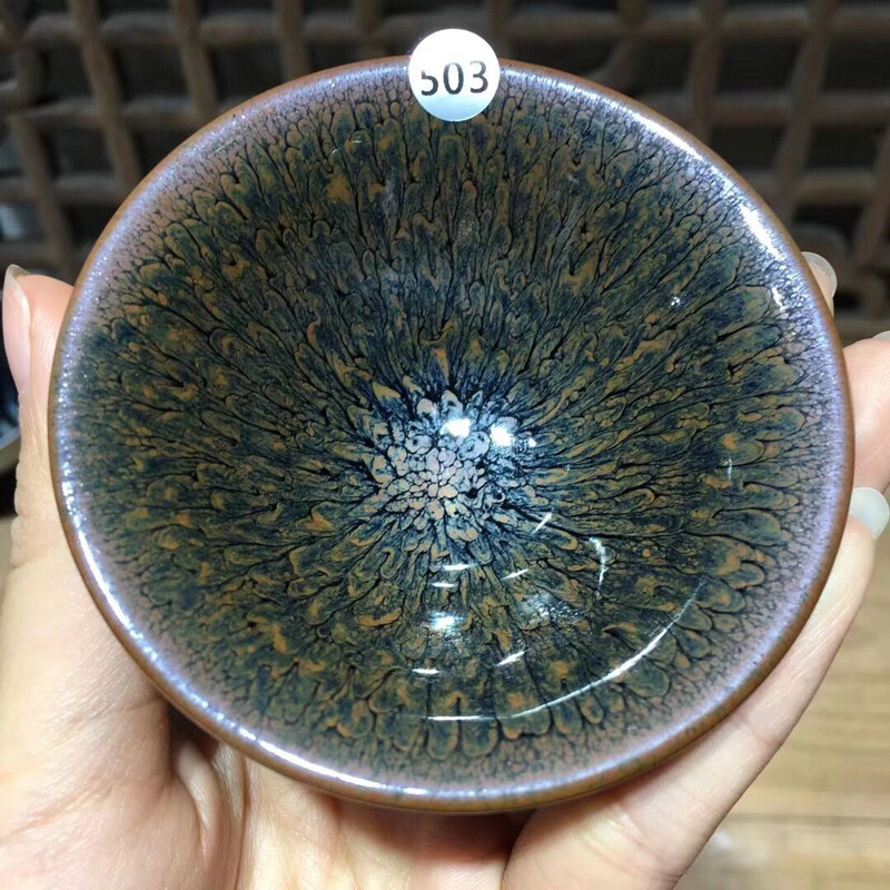 190921-72 Jianzhan Chinese small Tenmoku tea bowl w/ZHEGUBAN