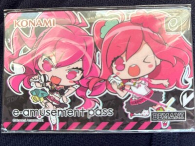 未使用】SDVX／e-amusement pass 2枚セット e-amusement pass レイシス