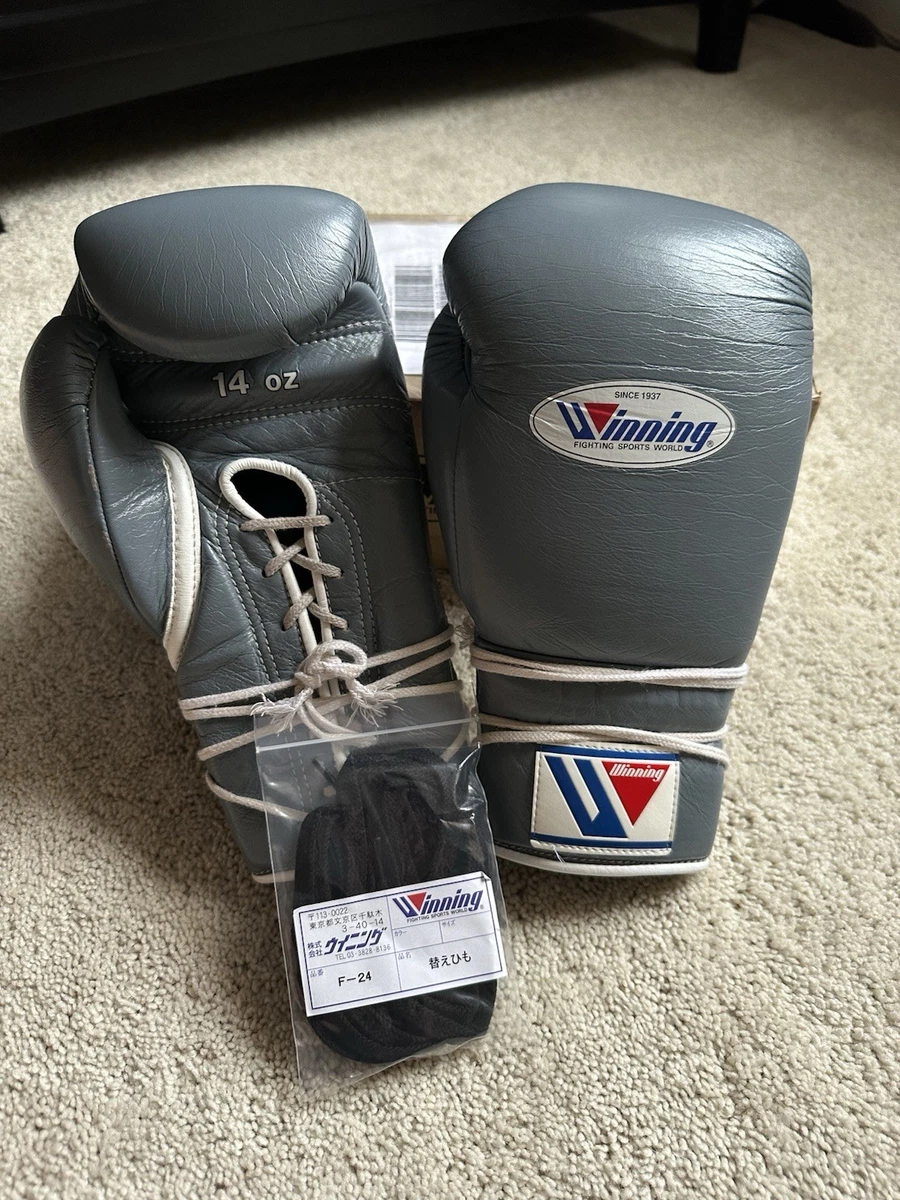 Winning 14 oz. Weight Boxing Gloves for sale | eBay