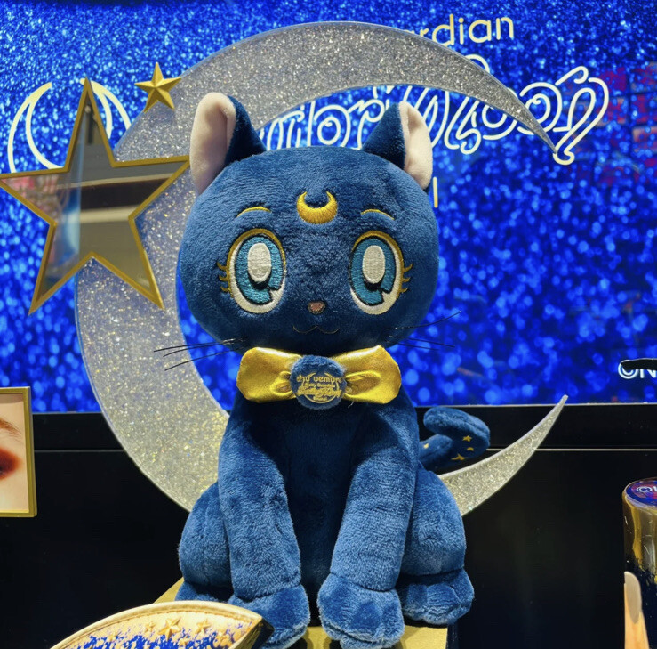 シュウウエムラ セーラームーン ルナ マスコット 【公式通販】