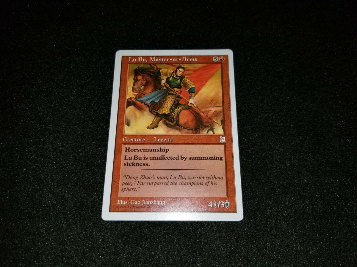 マジック：ザ・ギャザリング Lu Bu, Master-at-Arms error MTG Lu Bu