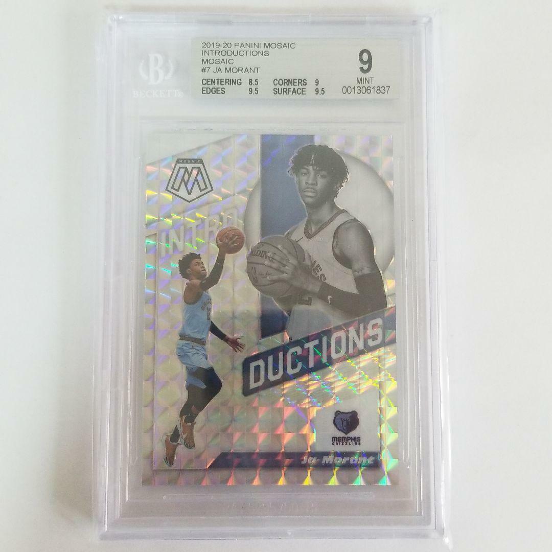 BGS9 JA MORANT 2019-20 Panini Mosaic Introductions #7 Memphis