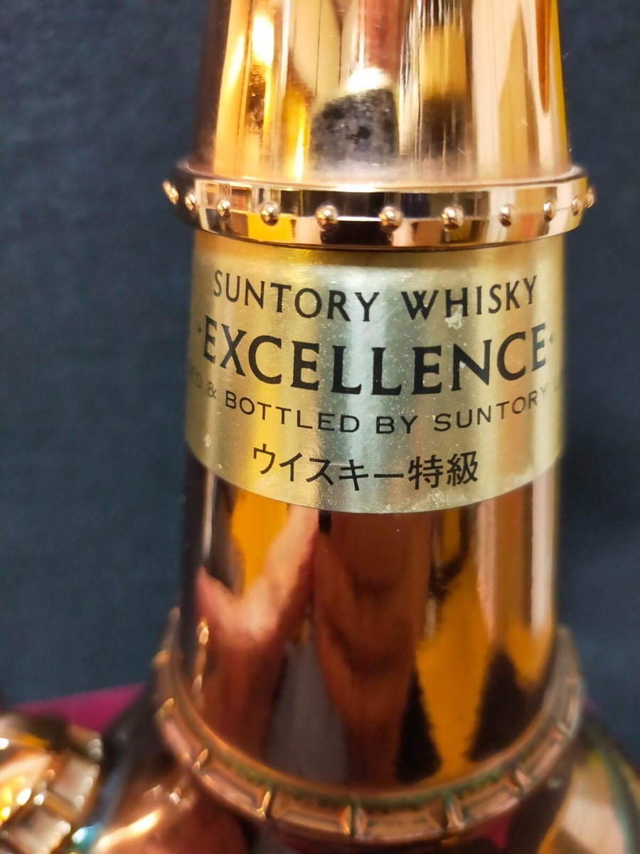 Suntory Excellence Whisky Pot Still Bottle (Empty) Limited Vintage