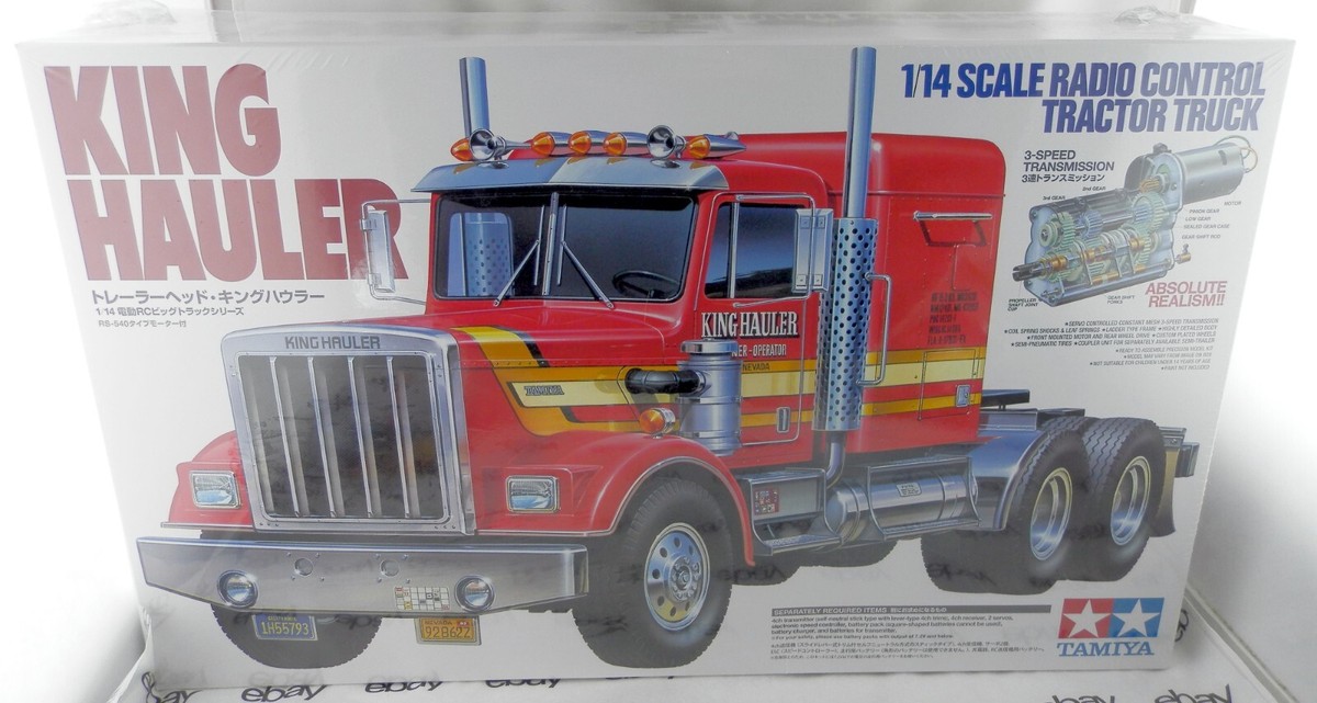 タミヤ1/14キングハウラー加工中 タミヤ1/14キングハウラー加工中 タミヤ1/