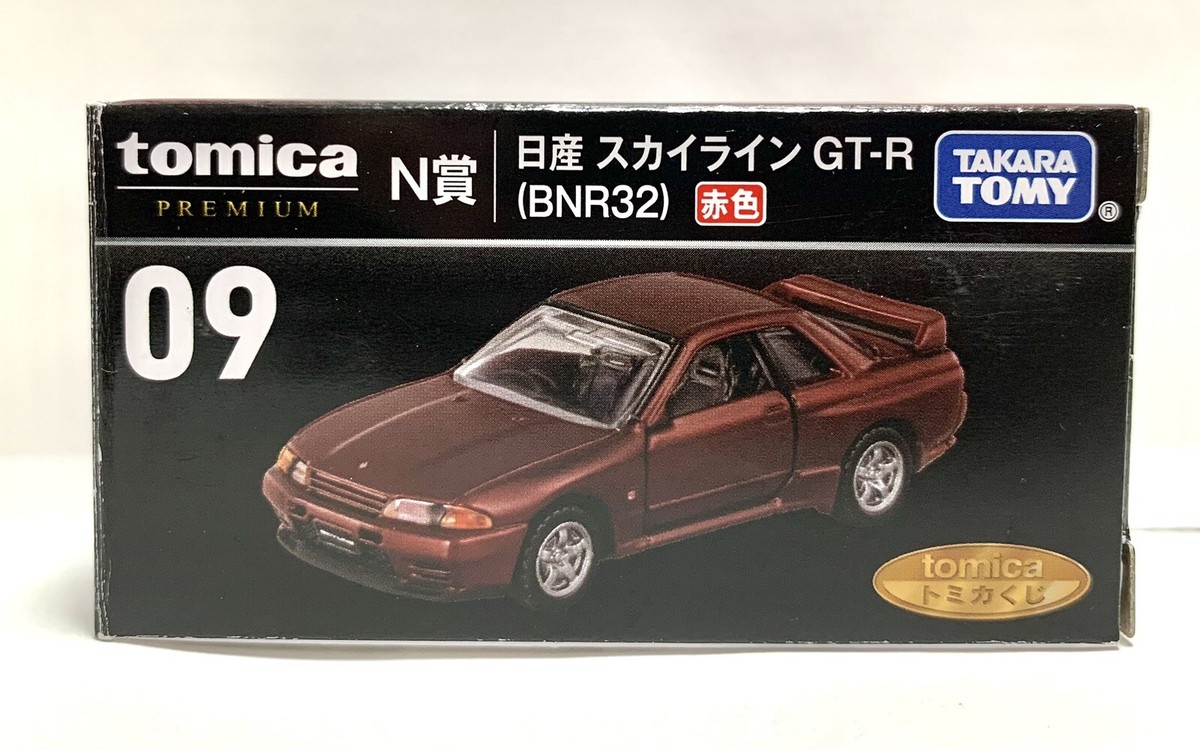 TOMICAトミカ SKYLINE GT-R スカイライン II ADO アイアイアド