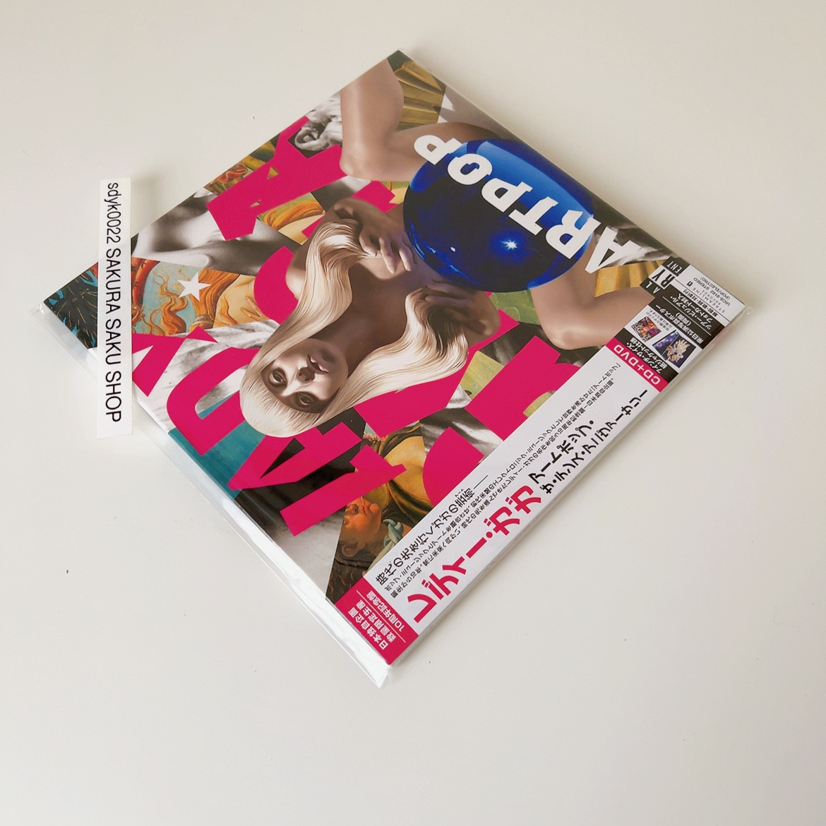 絵画 HAPPY 10 絵画 HAPPY 10 絵画 HAPPY 10 絵画 HAPPY 10 絵画 HAPPY