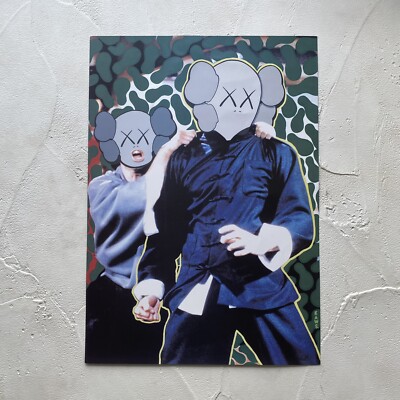 UNDER COVER × KAWS ポスターセット アンダーカバーカウズ UNDERCOVER