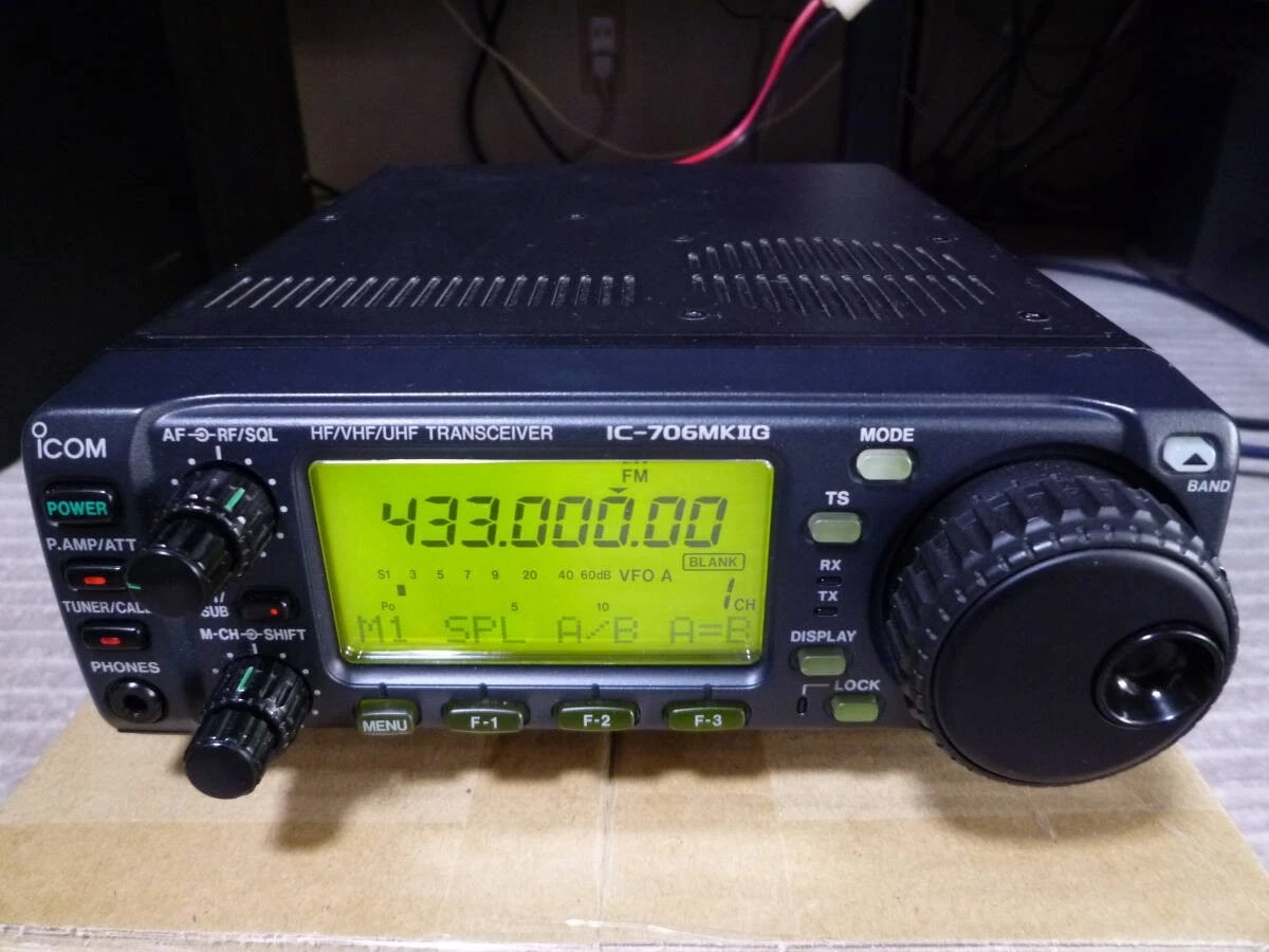 Icom 706 for sale | eBay