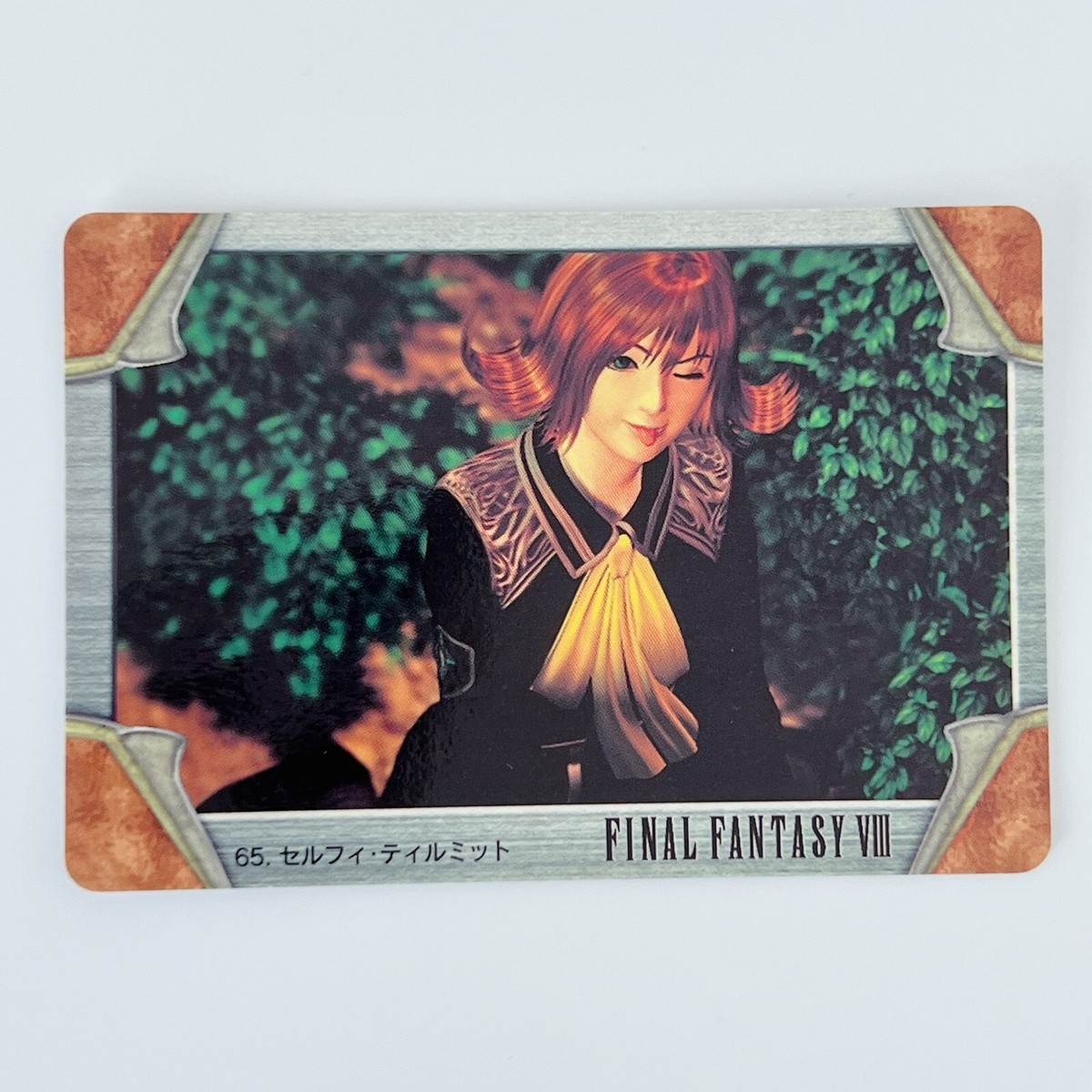 ファイナルファンタジーVIII セルフィ・ティルミットカード FINAL