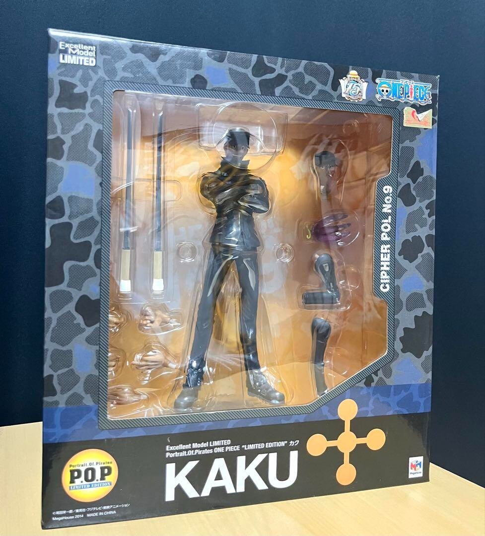 ONE PIECE ジュエリー・ボニー Ver.BB 限定版 ジュエリー・ボニー Ver