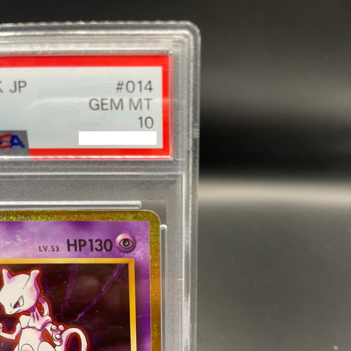 PSA10 ミュウツー CLK 014/032 Classic PSA 10 Mewtwo 014/032 CLK