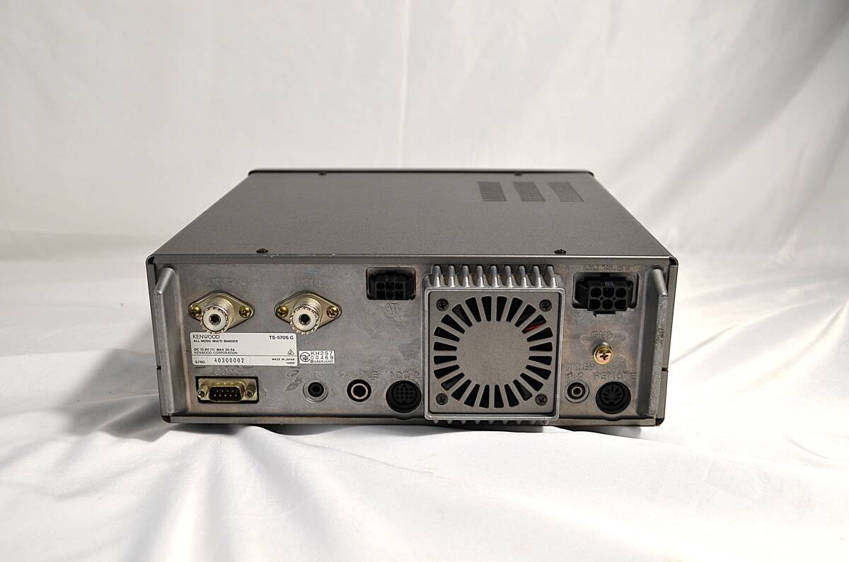 KENWOOD TS-570S 100W All Mode Transceiver 50MHz HF Auto Antenna