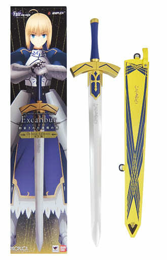 Fate セイバー 1/1 約束された勝利の剣（エクスカリバー）豪華版 Fate