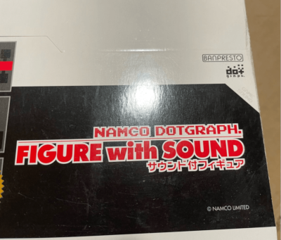 Namco Bandai Banpresto Dot Graph Figures w/ Sound Case of 12 NIB