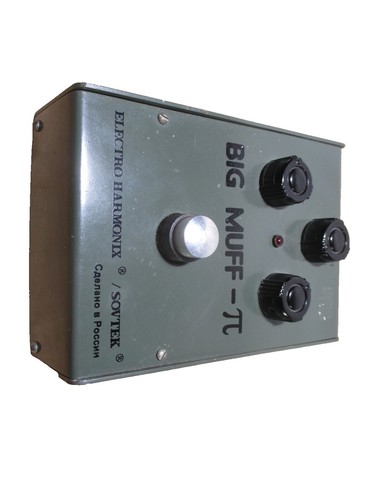 houten.vorm effect DOOM fuzz | eBay