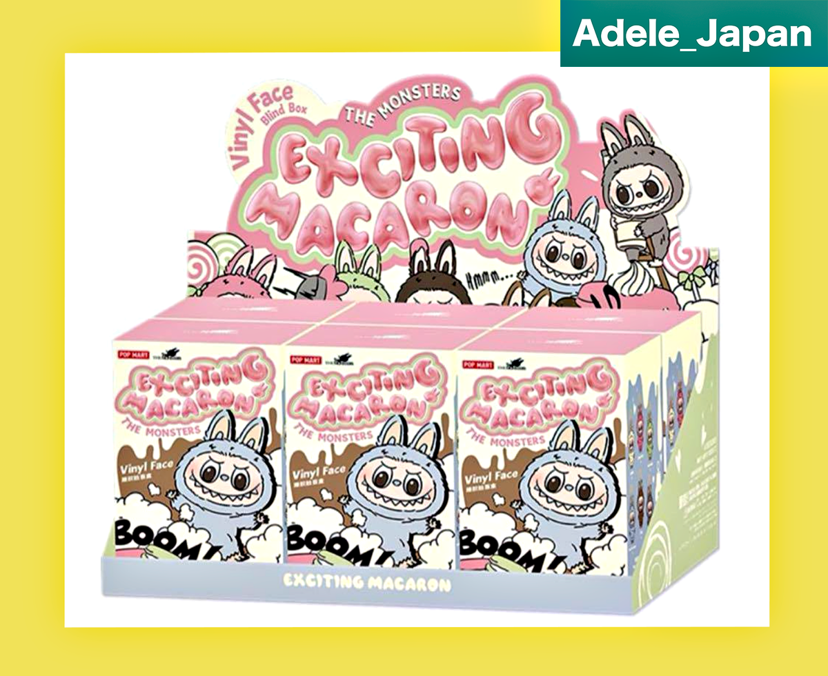 THE MONSTERS LABUBU ララブ アソートボックス 3点セット