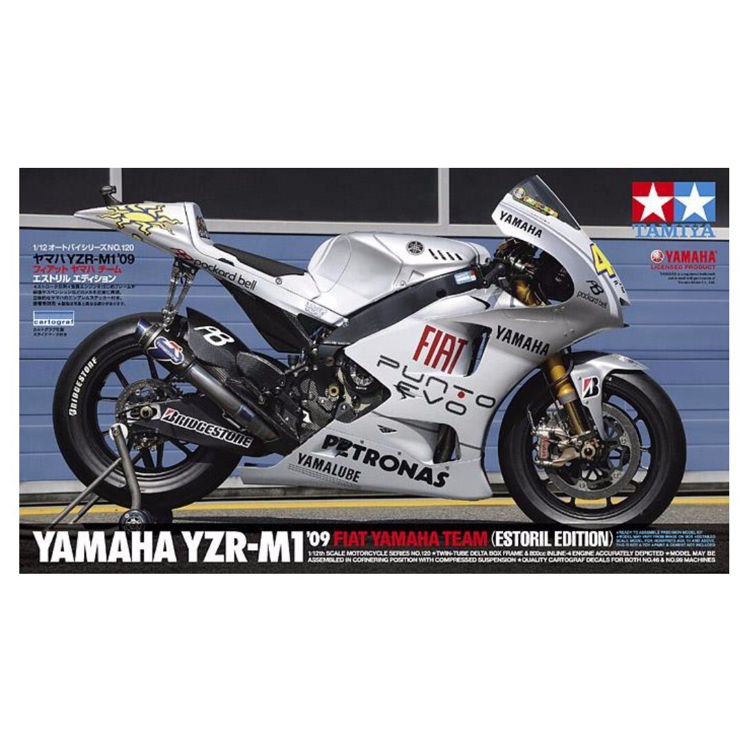 タミヤ 1/12 ヤマハ YZR-M1 '09 フィアット ヤマハ チーム (フルビュー
