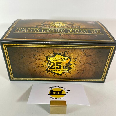 Yu-Gi-Oh! OCG Quarter Century Duel Monsters Duelist Box Limited