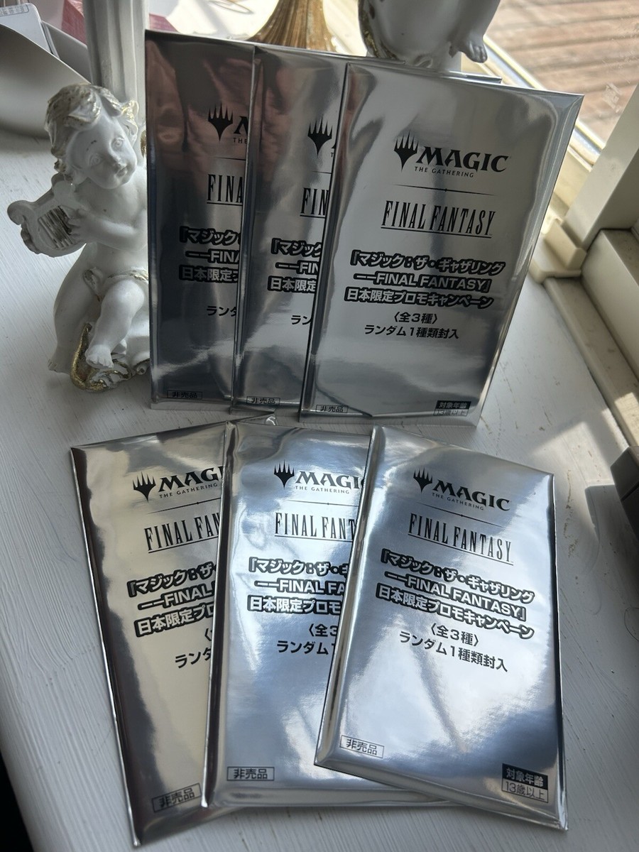 未開封6パック mtg FINAL FANTASY 日本限定プロモ d MTG 未開封6パック