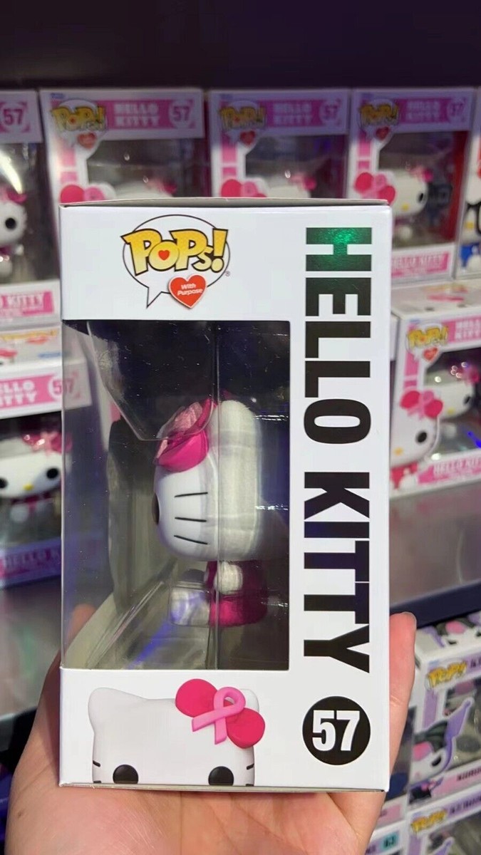 Funko Pop! Vinyl: Sanrio - Hello Kitty - Funko (Exclusive) #57 for