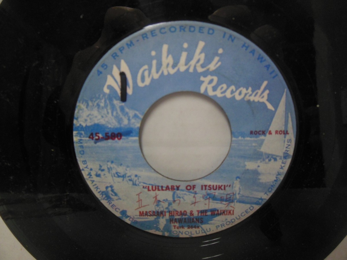very rare rock MASAAKI HIRAO nr mt 45rpm LULLABY OF ITSUKI b/w