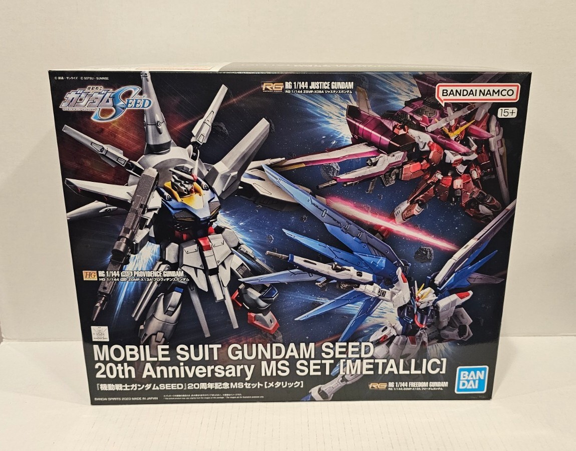 MOBILE SUIT GUNDAM SEED 20th Anniversary MS SET METALLIC BANDAI HG