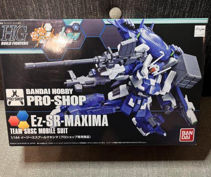 プレミアムバンダイ HGBF 1／144 Ez-SR 3個セット Amazon.com: Bandai
