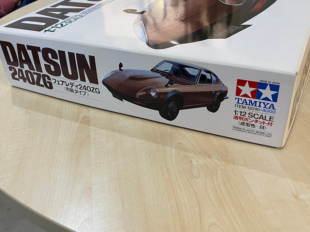 1/12 Datsun 240ZG First Generation Fairlady Z Tamiya Japan | eBay