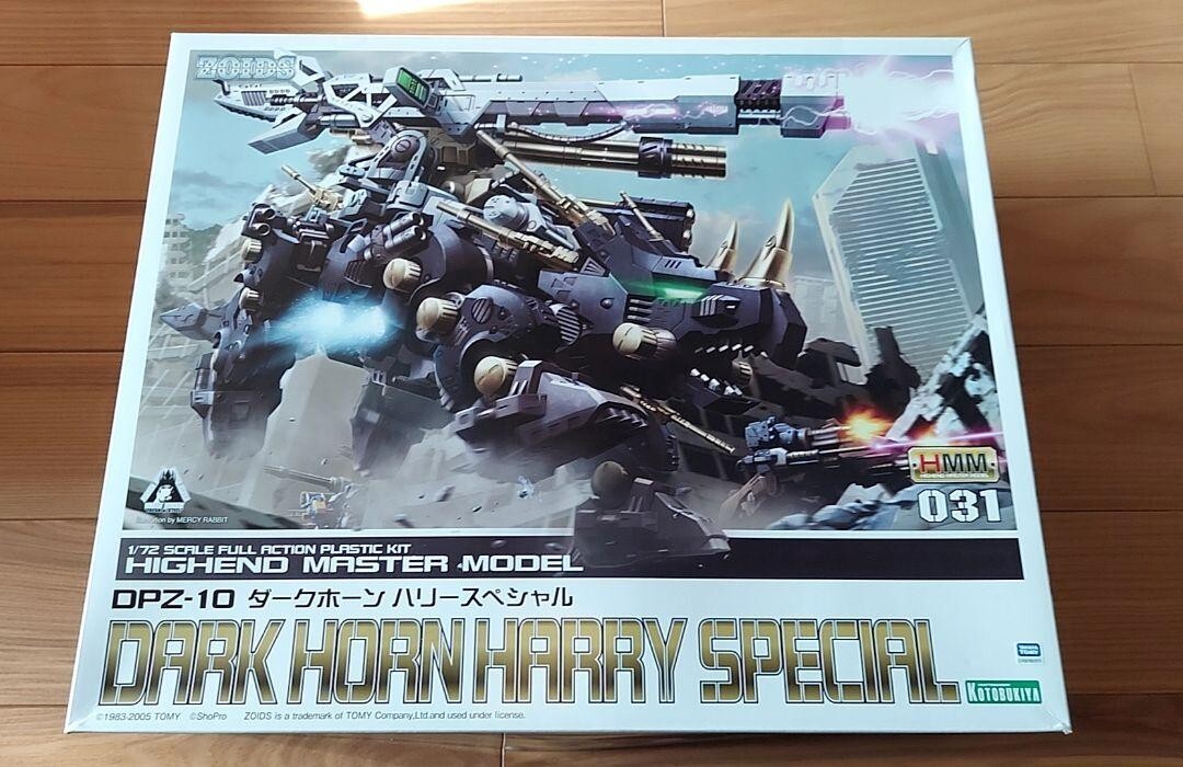 Zoids DPZ-10 Dark Horn Harry Special HMM 031 Plastic model Kit
